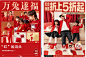 Snipaste_2023-01-12_09-26-58