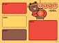 @LINEFRIENDS_CHINA 的个人主页 - 微博