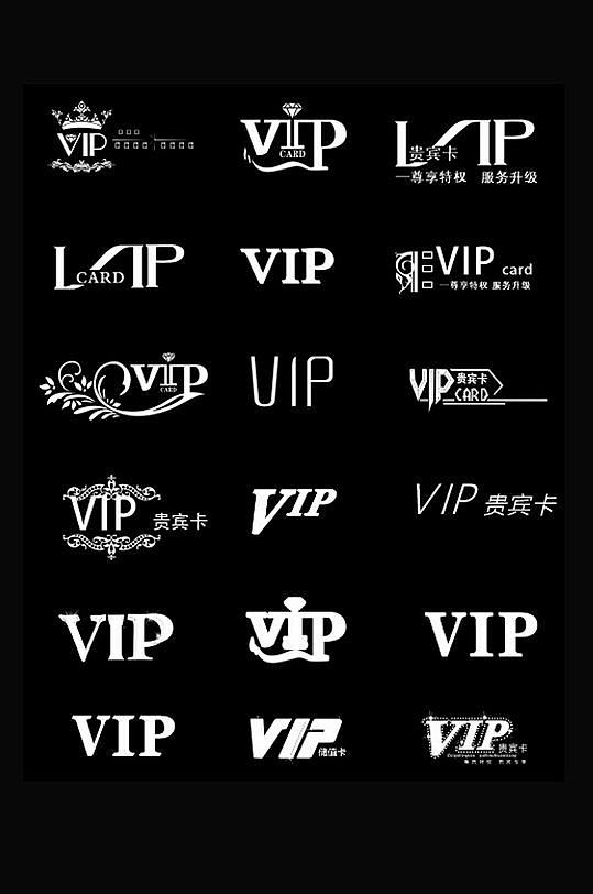 高清VIP字体设计素材-众图网