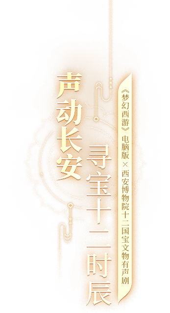 页面标题