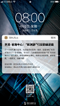 Matrix_小霖——世茂前海创意手机截图海报