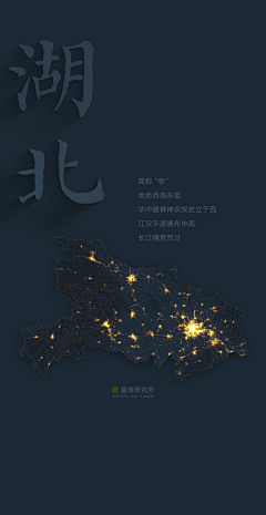 战ove采集到国