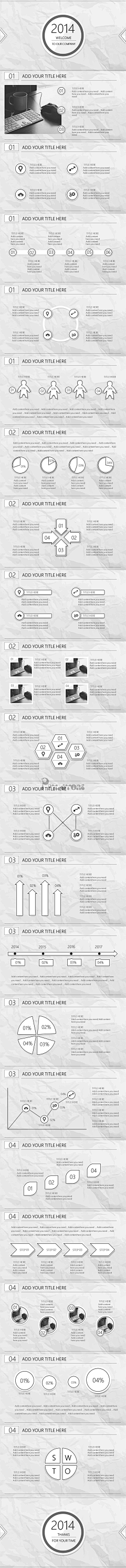 悠然十指间采集到提升 - PPT