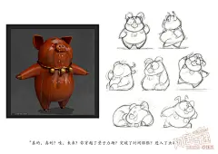 《阿唐奇遇》曝角色设计稿 茶宠阿唐喜怒哀乐表情丰富 尽显灵动活泼 – Mtime时光网