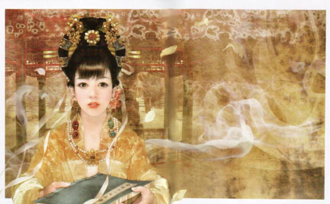 德珍