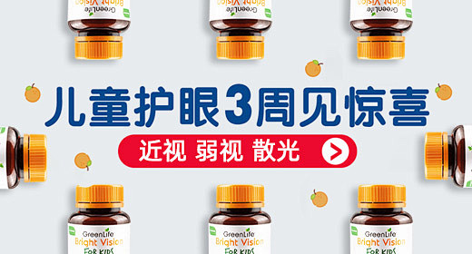 淘宝网 - 淘！我喜欢_食品海报 _T2...
