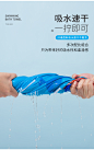儿童游泳浴巾女童斗篷男童吸水速干便携带扣运动毛巾温泉浴袍洗澡-tmall.com天猫