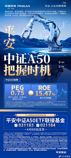 JK斌斌采集到AICG
