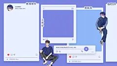 动漫INS街头办公工作电脑分区壁纸