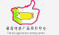 质检图图标