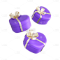 梦幻紫色心形礼盒元素
