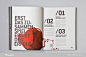 印刷厂年报设计,印刷公司画册设计,Printing plant brochure design,Gutenberg-Werbering GmbH annual report design