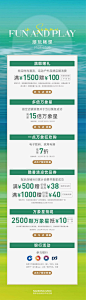南宁万象城