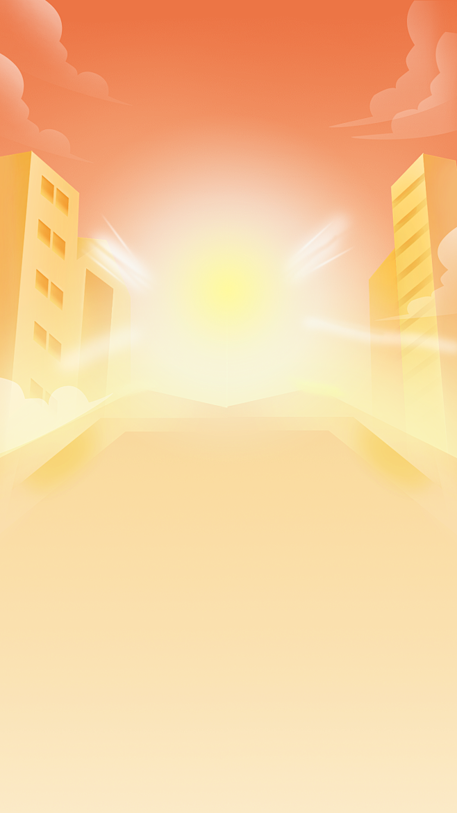城市暖色背景