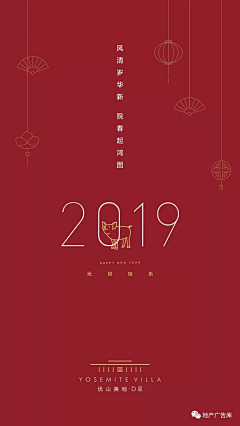 LL婷采集到创意