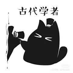 求求小克猫猫虫表情包啊啊啊