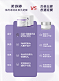 紫苏清洁泥膜面部去黑白头粉刺闭口收缩毛孔深层脏东西涂抹式面膜-tmall.com天猫
