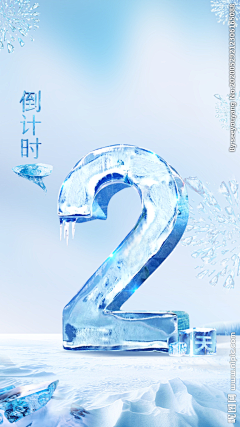 五颗大米采集到文字