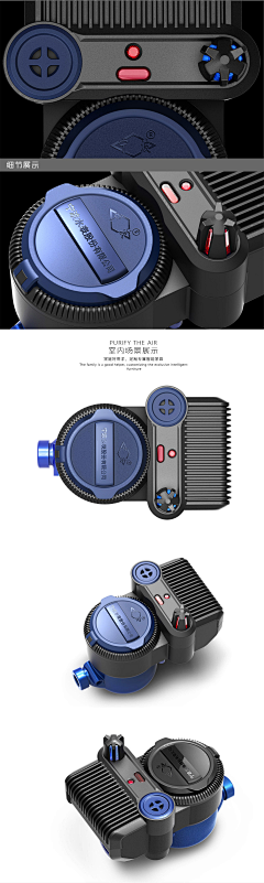 YanniVan采集到三防产品