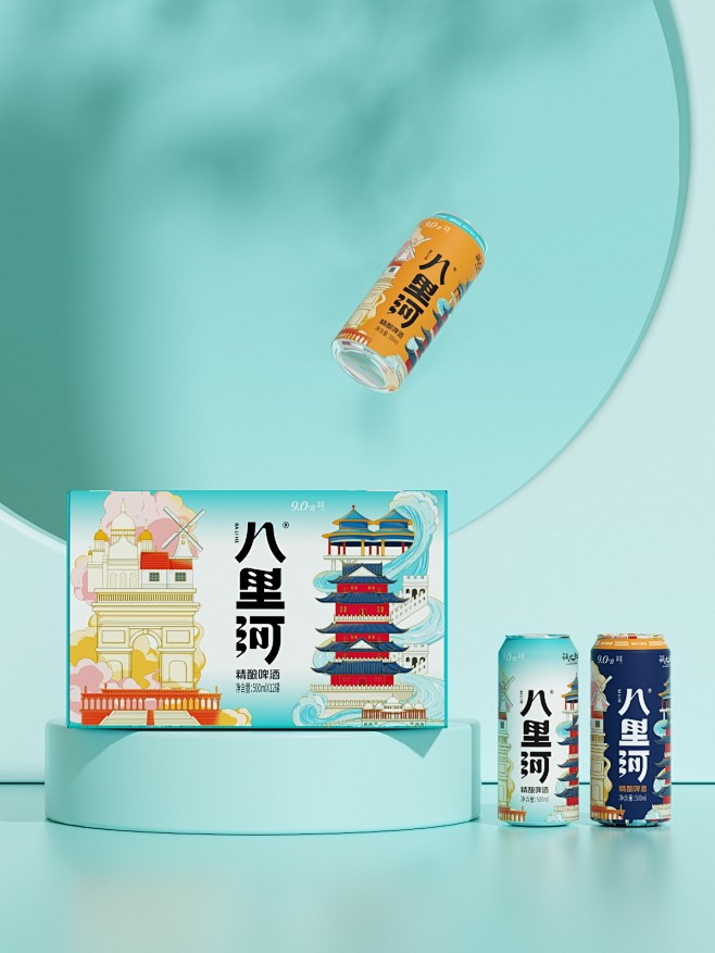 国潮精酿啤酒包装设计