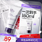 dermafirm海外旗舰店