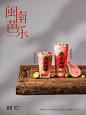 @壶见 的个人主页 - 微博