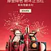 BOBBI BROWN芭比波朗官方旗舰店