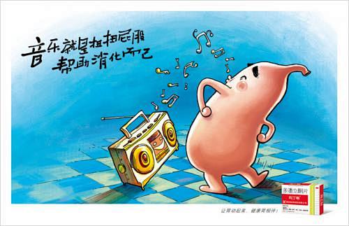 顶尖文案TOPYS | 全球顶尖创意分享...