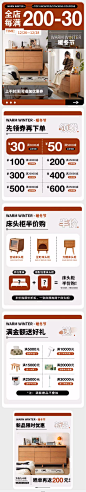 QQ截图20231226103931