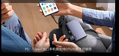 充充数打醋忽视达成采集到亚马逊
