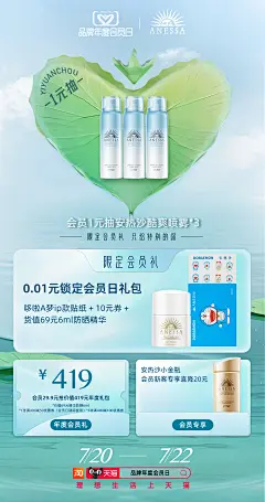 恭喜@朱一龙来我家里... - @山卡拉叔叔