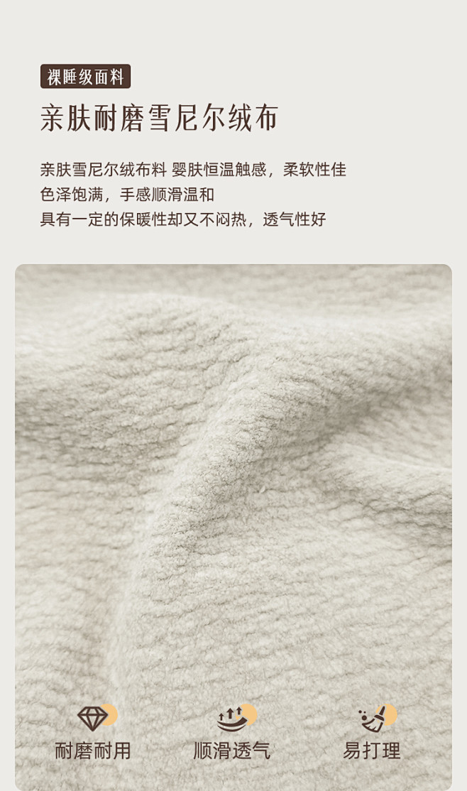 儒黛 侘寂风格床绒布双人简约布艺 1.5米软包主卧床婚床奶油风床-tmall.com天猫