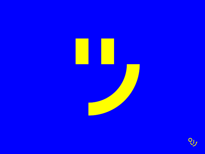 Smiling Face Logo De...