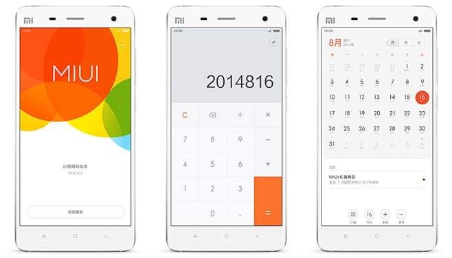 MIUI设计理念 - 发烧友必刷的And...