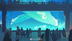 大米姑凉采集到速涂