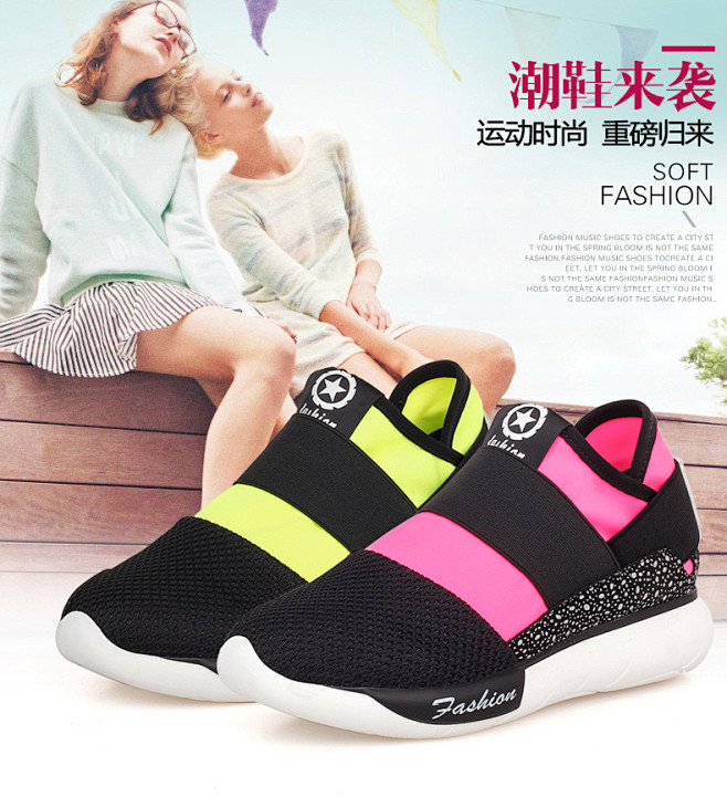 koon·s/孔氏 新品单鞋 乐福鞋学院...