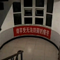 豆瓣