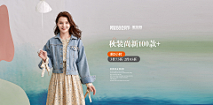 BKfQNVJB采集到背景图
