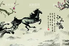 水墨山水  - 源文件下载【酷图网】水墨背景,中国风,水彩水墨,江南水乡,屏风,墙纸,背景,古朴,意境,古风,古典,中式,水墨装饰画,山水画,山水,国画,水墨荷花,毛笔字,花鸟,毛笔画,壁纸,古镇,二十四节气,花纹背景,清明时节,夏天,春天,梅花,荷花,船,复古花纹,水墨山水,抽象水墨,禅意,写意,山水背景,水墨画,