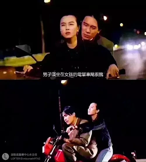 梗图-花瓣网