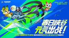曾一稿采集到9zn