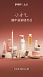 chillmore且悠旗舰店