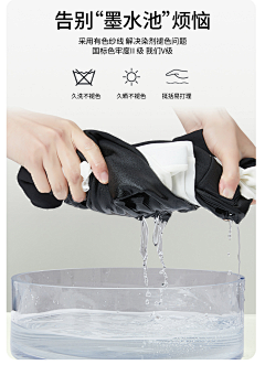 ANYUSHALA采集到掉色