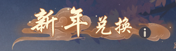 小标