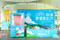 越秀·明珠天悦江湾暖场活动圈层活动圈层活动，更多高清无水印照片请关注@活动汪