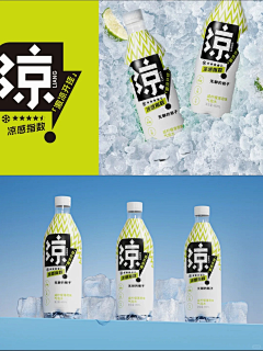 _丧失∠熊爺采集到包装