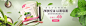 首页-一叶子旗舰店-天猫Tmall.com