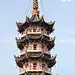 投稿作品：浮烟山  重阳登高