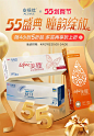 安视优隐形眼镜官方旗舰店