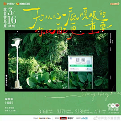 坚决反卷采集到字体
